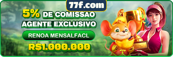 Compartilhar